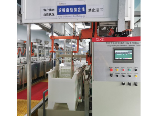 高精密的生產(chǎn)設(shè)備