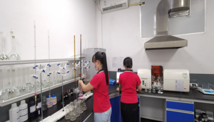 化學(xué)分析室